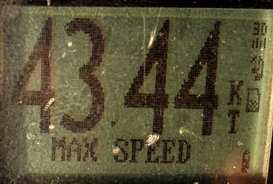 gps